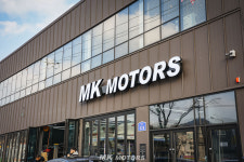 MK모터스