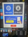 필통코인노래뮤비방