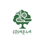 라온누리