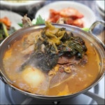 민속촌24시감자탕