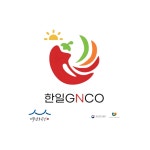 한일솔라텍