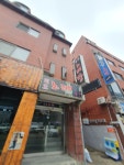 리오노래연습장