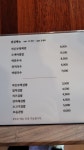 작은부엌