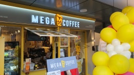 메가엠지씨커피고양삼송시티점 | 메가MGC커피 삼송지축듀클래스점