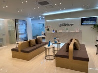 우리가족치과의원