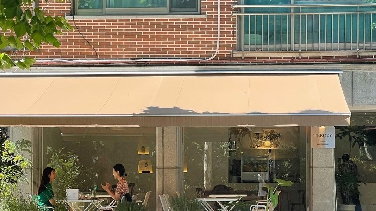 터시 밤리단길