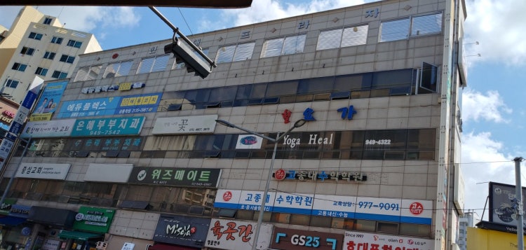 1907교회 사진 2