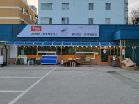 예술냉면칼국수