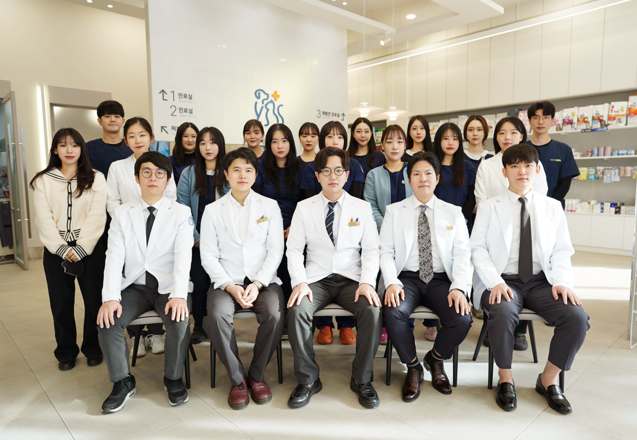 24시 연산동물의료센터