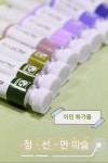 왕은숙음악학원