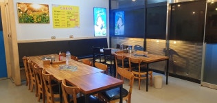 산고을밥상