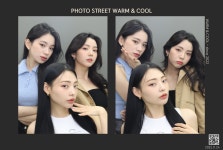 포토스트리트웜앤쿨 광안리점