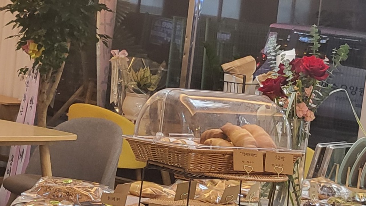 별하