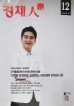 간석정플란트치과의원