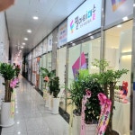 필아트i미술 반곡미술교습소