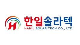 한일솔라텍