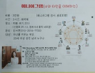 카페 여기,잇다