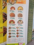 채선당밀키트24 전주인후점