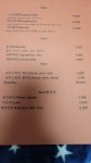 오네스타