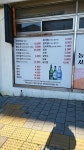 명성가든