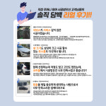코카몰