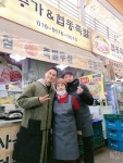 주가&협동족발