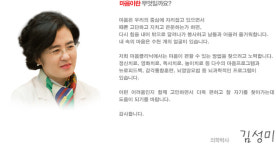 마음과마음정신건강의학과의원