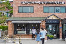 순두부젤라또 1호점