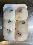 떡집프린스