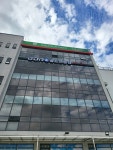 GDR 메트로골프클럽