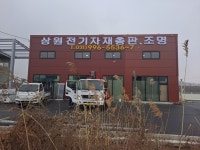 알림광고기획