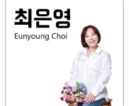배달의민족 협력사 신규입점신청