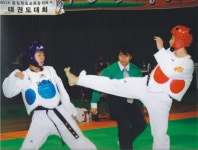 용인대월드태권도 2관