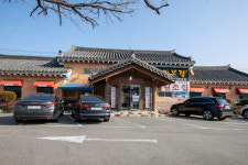 초당본점 순두부