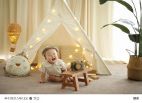 루미에르스튜디오