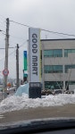 굿마트