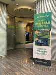 골프존파크 정자G파크