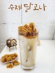 보드레커피