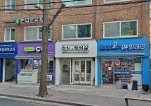 조이 헤어아트 플라자 | 조이헤어샵