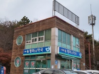 늘평화로운약국