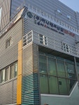 하나테크산업