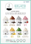 카페 미녀봉