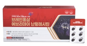 모두팜