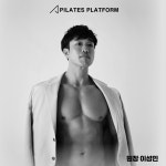 플랫폼PT스튜디오 화명점