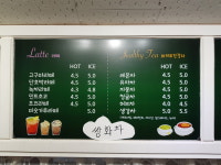 Cafe GY지요