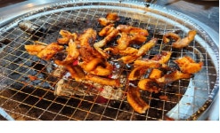 서남참숯불꼼장어