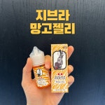 뉴턴 전자담배 해운대중동점