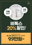 후한의원 부산점