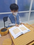 한창한 바둑&체스 사고력 학원