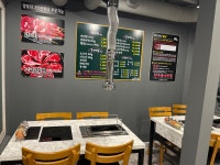 리아양꼬치